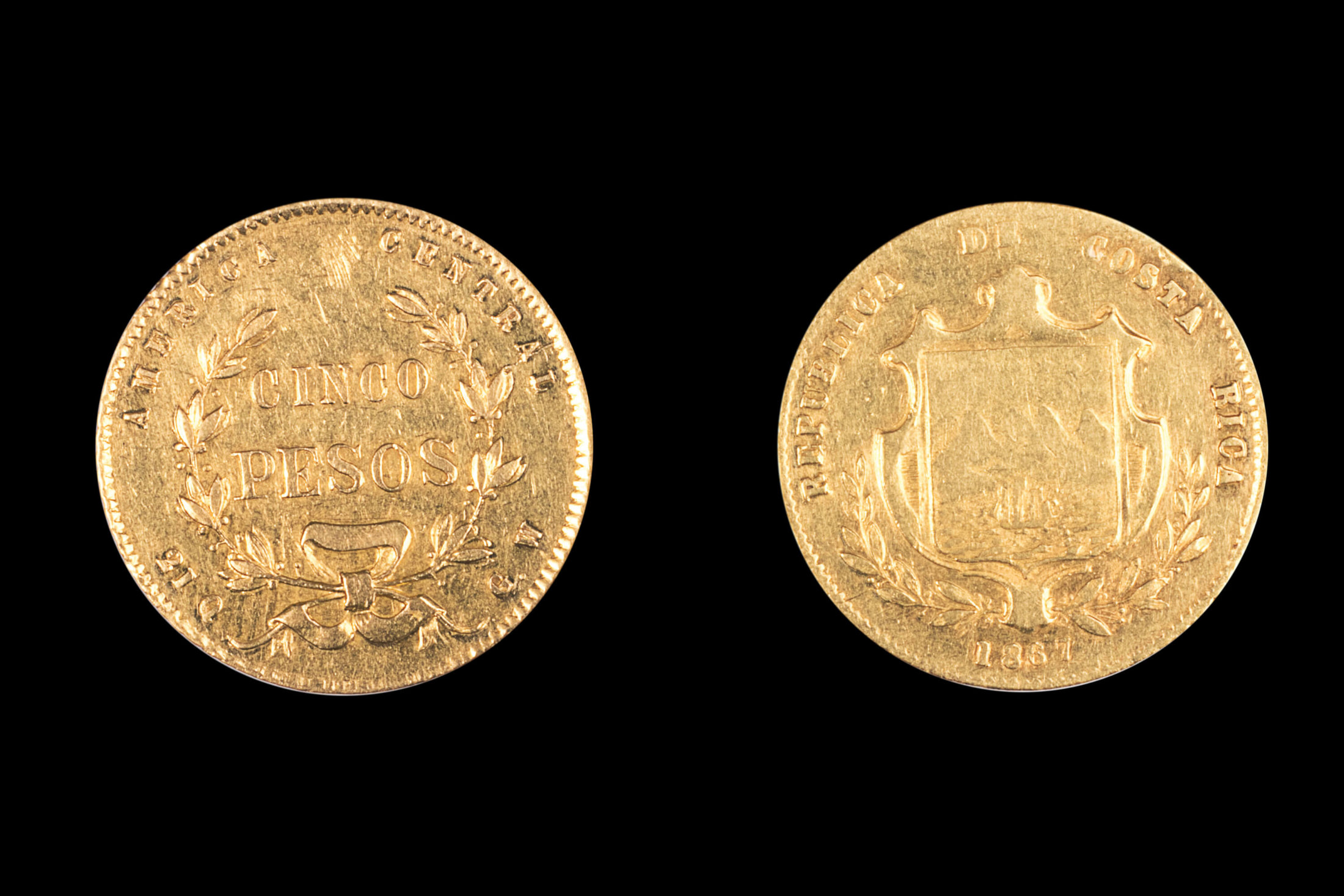 Moneda del siglo XIX