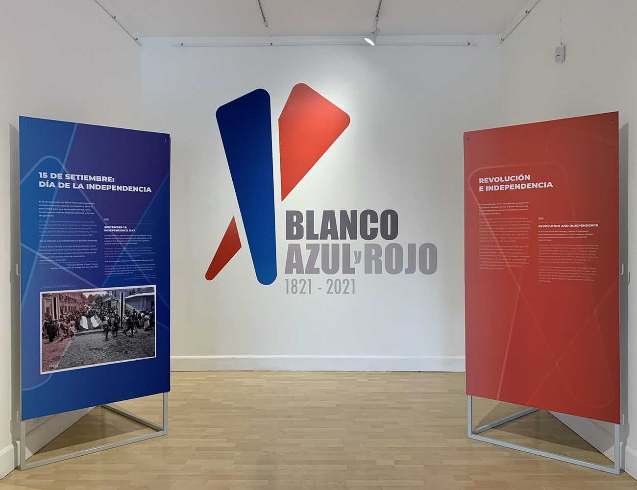 Blanco, azul y rojo. 1821-2021 es la exposición que le cuenta la historia del bicentenario de Costa Rica.