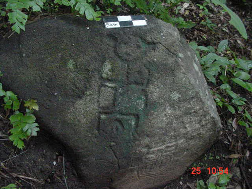 Petrograbado con figura zoomorfa, Sitio Las Lilas, Guanacaste.