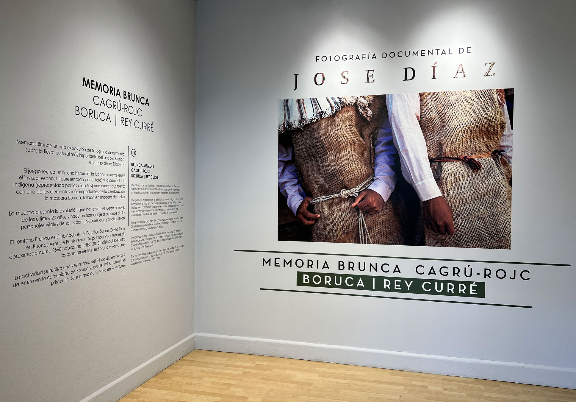 Exposición Memoria Brunca. Fotografía documental de Jose Díaz Serrano. MNCR 2023.