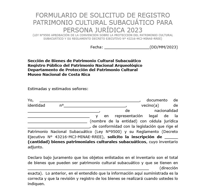 Formulario solicitud de registro PCS persona jurídica 2023